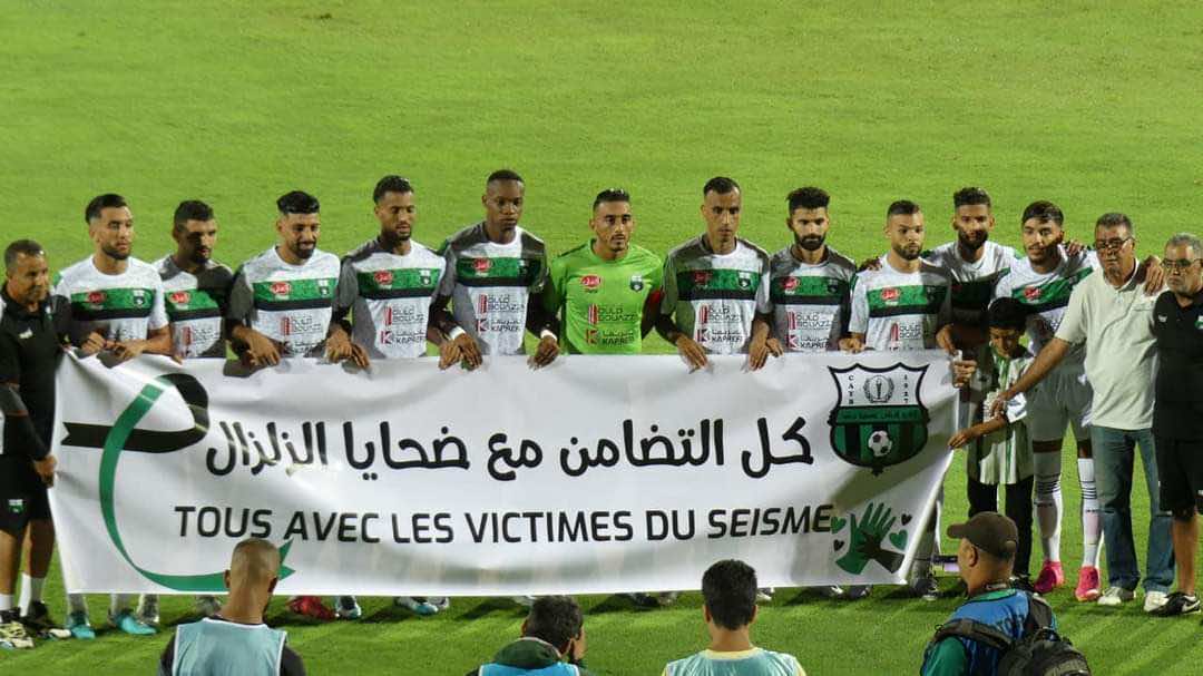 البطولة الاحترافية لكرة القدم.."برشيد" ينهزم بميدانه أمام "المحمدية" بهدف نظيف