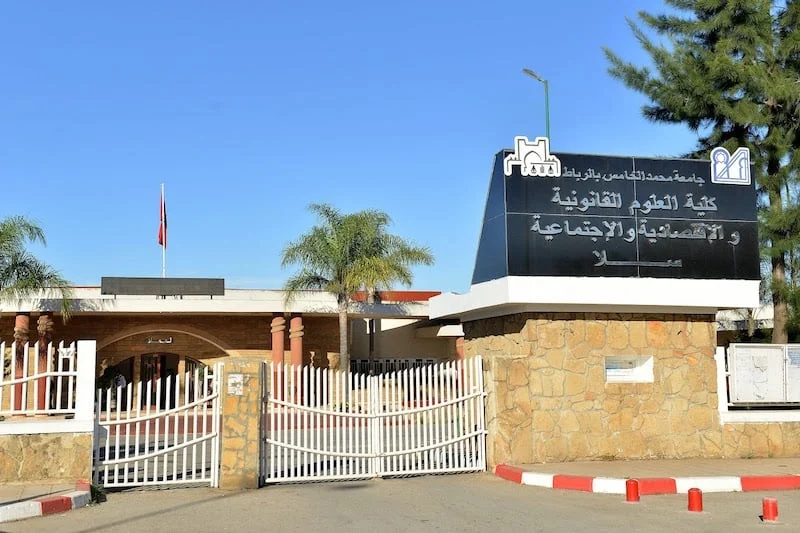 كلية الحقوق في سلا تشدد على أحقية طالب نجح في مباريات ولوج مسلكي ماستر بـ"التسجيل في ماستر واحد فقط"