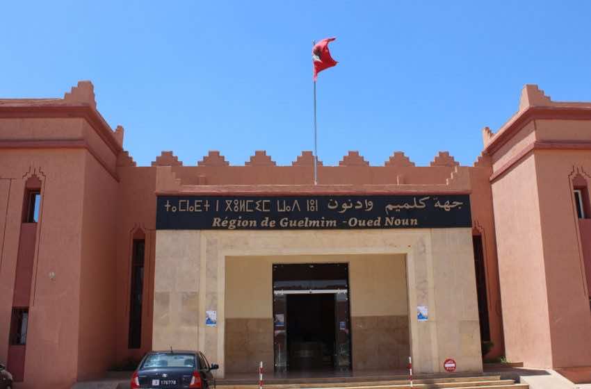 مجلس جهة كلميم واد نون يخصص 20 مليون درهم للصندوق الخاص بتدبير الآثار المترتبة عن الزلزال