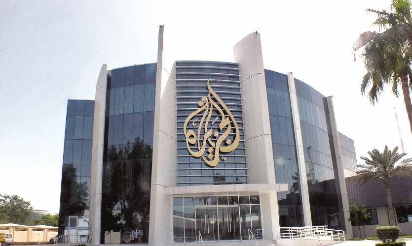 الحكومة الاسرائيلية توقف عمل "الجزيرة" من “أراضيها” بسبب "مساعدتها لحماس"