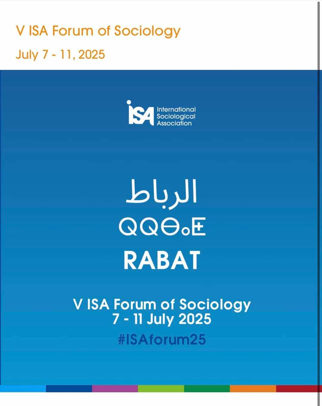 قبول ملف المغرب لاحتضان المُنتدى العالمي للسوسيولوجيا لسنة 2025