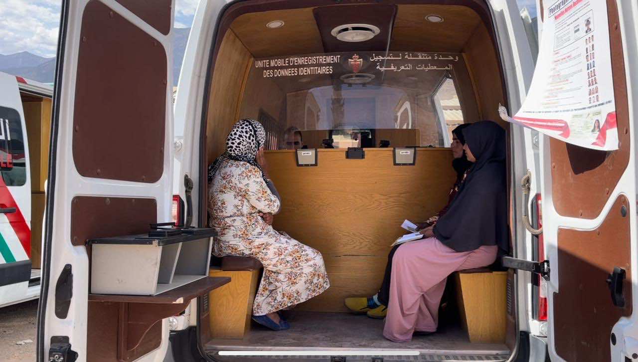 4 وحدات متنقلة لإنجاز بطاقة التعريف الوطنية لفائدة سكان إقليم تارودانت