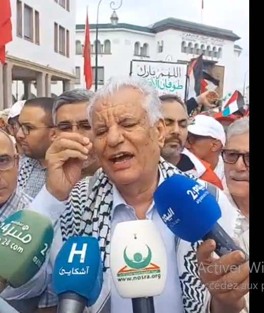 سفير فلسطين: مسيرة الرباط نداء تضامن معنا لمواجهة جرائم الاحتلال ضد الفلسطينيين