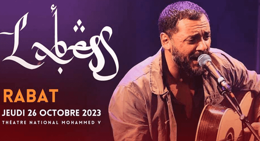 استمرار حملات إلغاء حفلات الفنانين الجزائريين بالمغرب