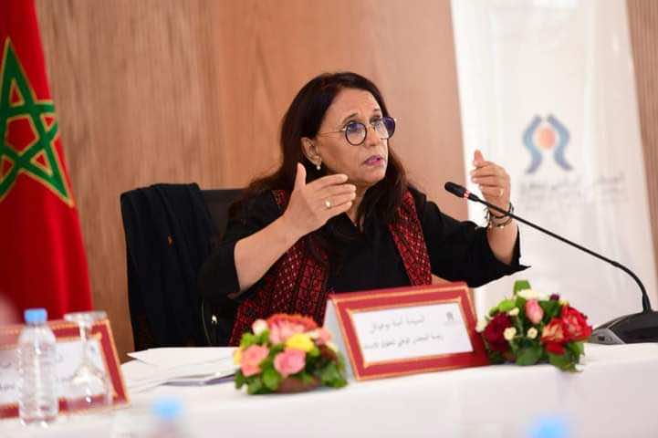 مجلس بوعياش يستعد لعرض مقترحاته بشأن مراجعة مدونة الأسرة