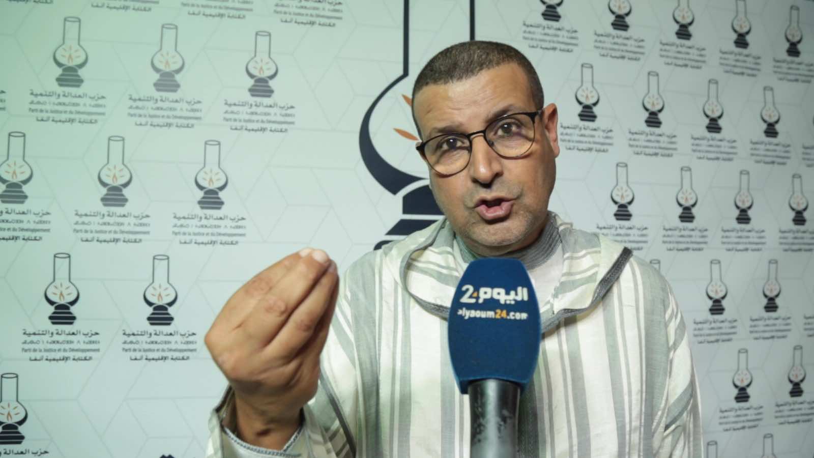"بيجيدي" الدار البيضاء يحث الوالي امهيدية على التحقيق في تضارب مصالح داخل الجماعة (فيديو)