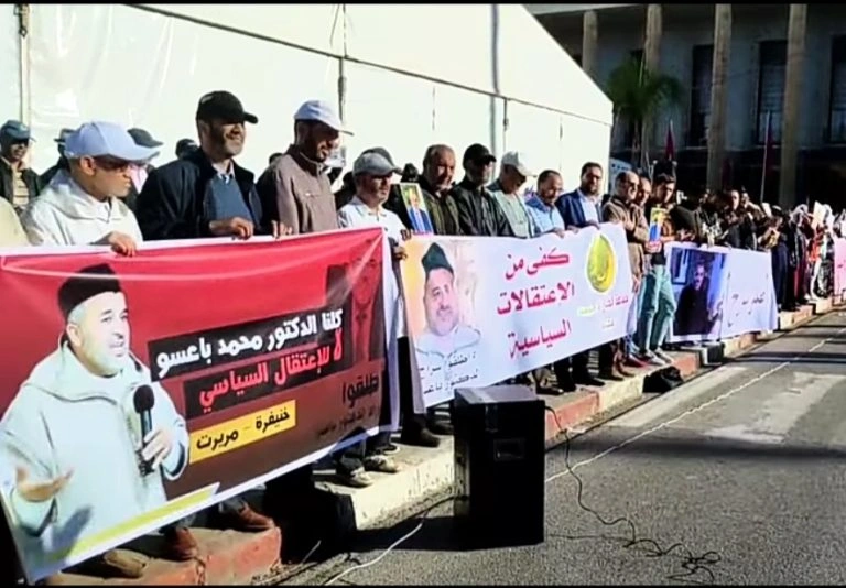 استئنافية مكناس تخفض الحكم على قيادي من العدل والإحسان من سنة إلى ستة أشهر حبسا
