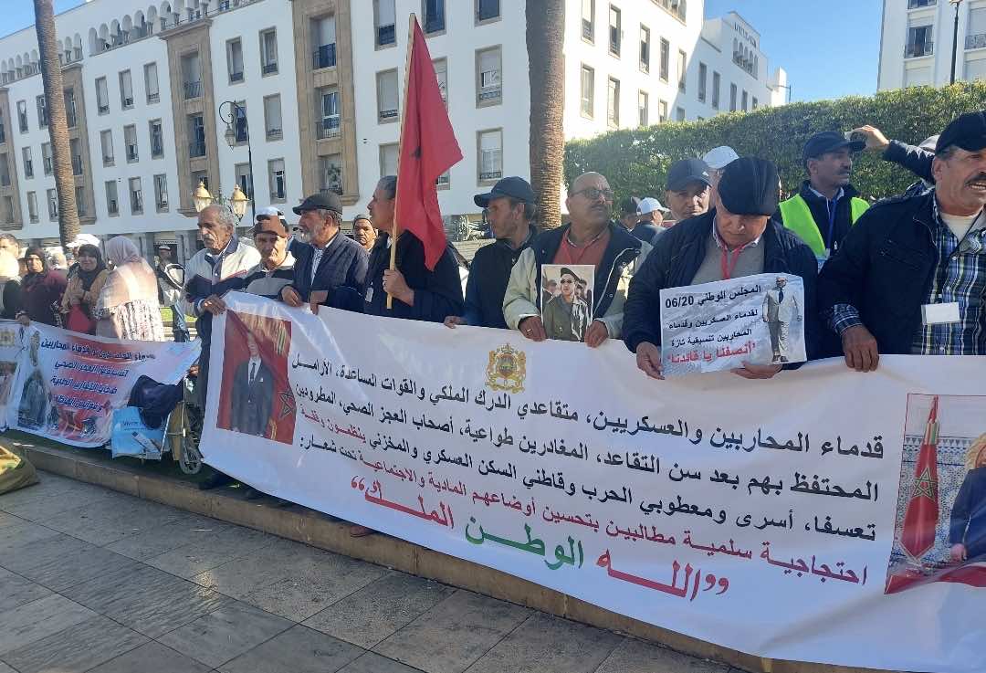 احتجاجات لقدماء المحاربين ومتقاعدي الجيش قبالة البرلمان
