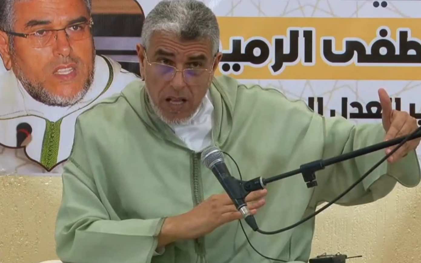 وزير العدل السابق الرميد يحذر من الزواج السري بعد رفض القضاء طلب تعدد الزوجات
