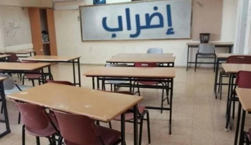 إضراب وطني يشل المدارس العمومية رغم اخراج النظام الأساسي الموحد