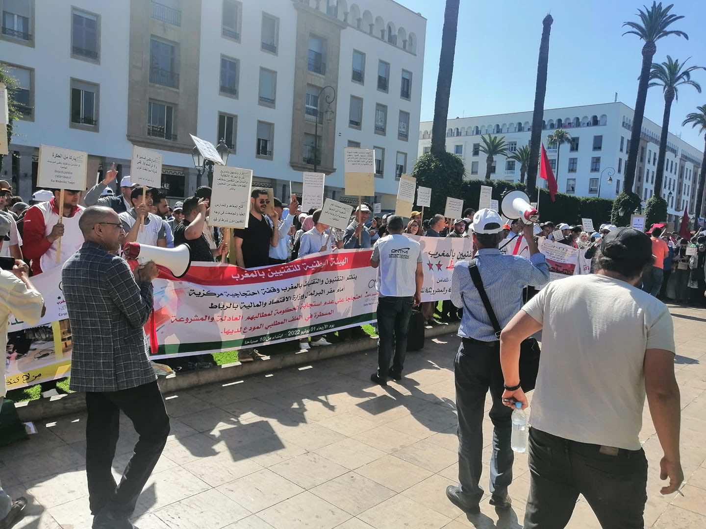 التقنيون المغاربة يَواصلون شنّ إضرابات متتالية للمُطَالبة بتحسين الوضعية