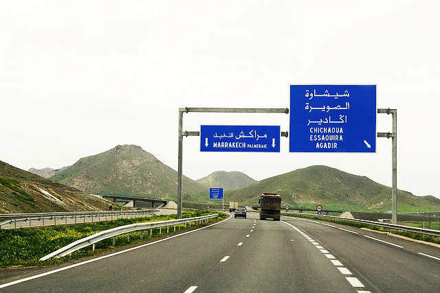الاستعانة بخبرة يابانية لفحص الأضرار التي خلفها الزلزال بالطريق السيار مراكش-أكادير