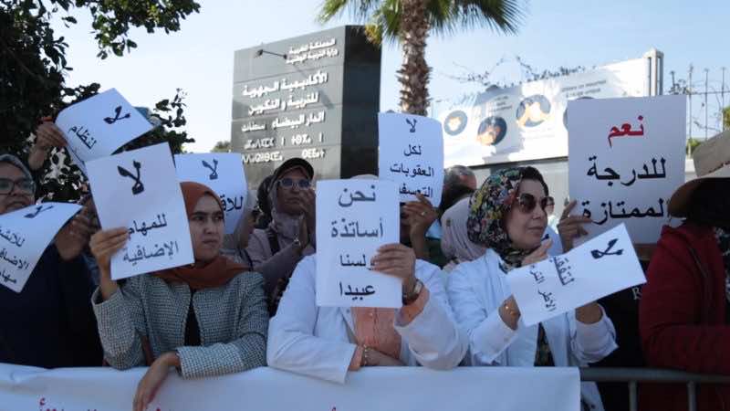 أولياء التلاميذ يطالبون بإلغاء نقط الدورة الأولى حرصا على تكافؤ الفرص جراء إضراب التعليم