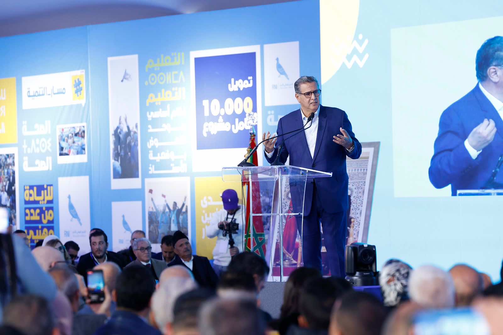 أخنوش: لا أهتم بالمشوشين والخصوم والحكومة لا تنتظر منهم أن يصفقوا لها