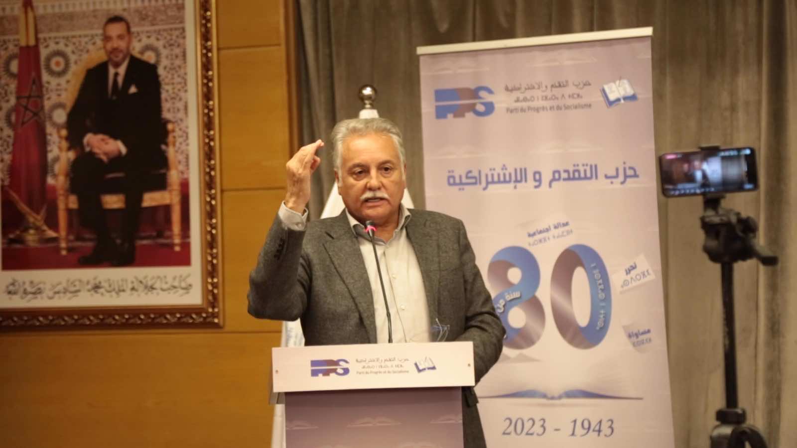 بنعبد الله: "ولى خصنا نضربو  لفگد في السياسة"... لأن أزمتها تفاقمت بعد 2011 ونسائل الدولة هل يمكن الاستمرار فيها!؟+فيديو