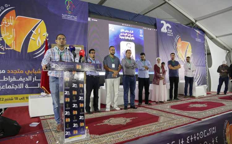 شبيبة "البيجيدي" تطالب الحكومة بإنقاذ الموسم الدراسي من الاحتقان بعودة التلاميذ إلى مقاعد التحصيل
