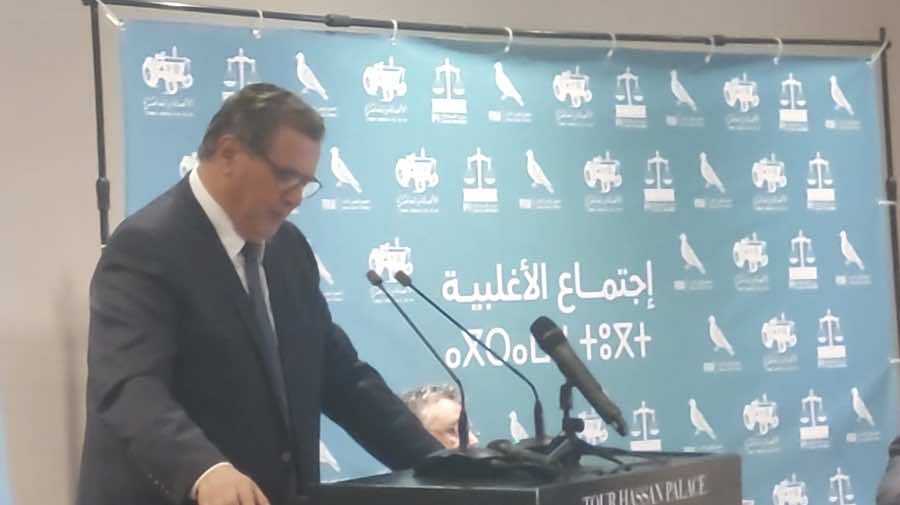 أخنوش: لم يسبق لحكومة أن أنجزت مشروعا لدولة اجتماعية في سنتين مثل هذه الحكومة