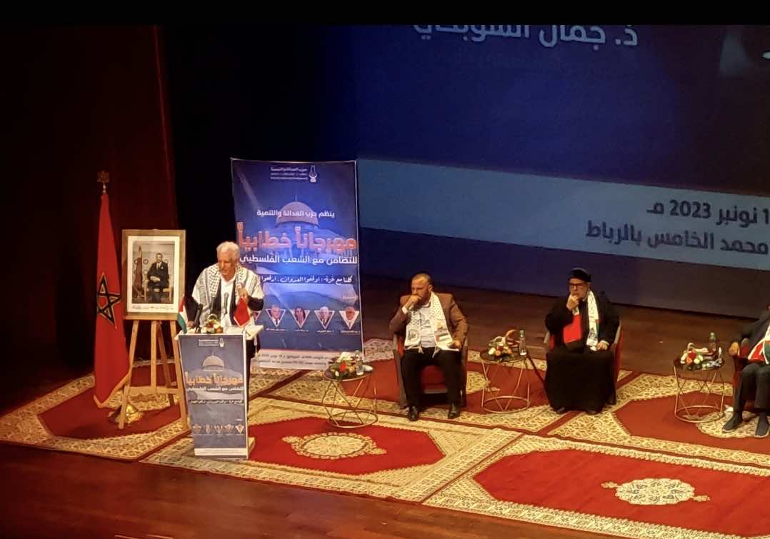 سفير فلسطين يدعو المغرب لاستخدام ثقله للضغط لإيقاف العدوان على غزة