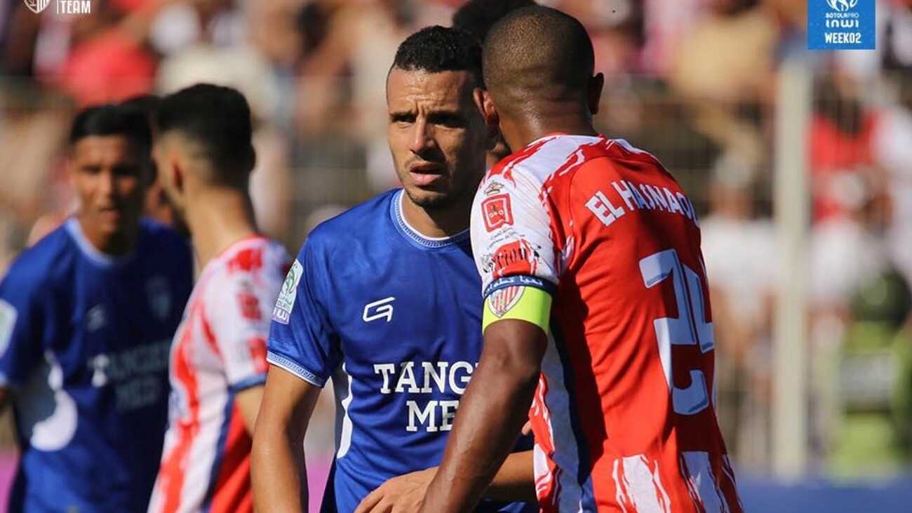 ديربي الشمال بين اتحاد طنجة والمغرب التطواني يجرى بملعب البشير بالمحمدية بدون حضور الجماهير لدواع أمنية