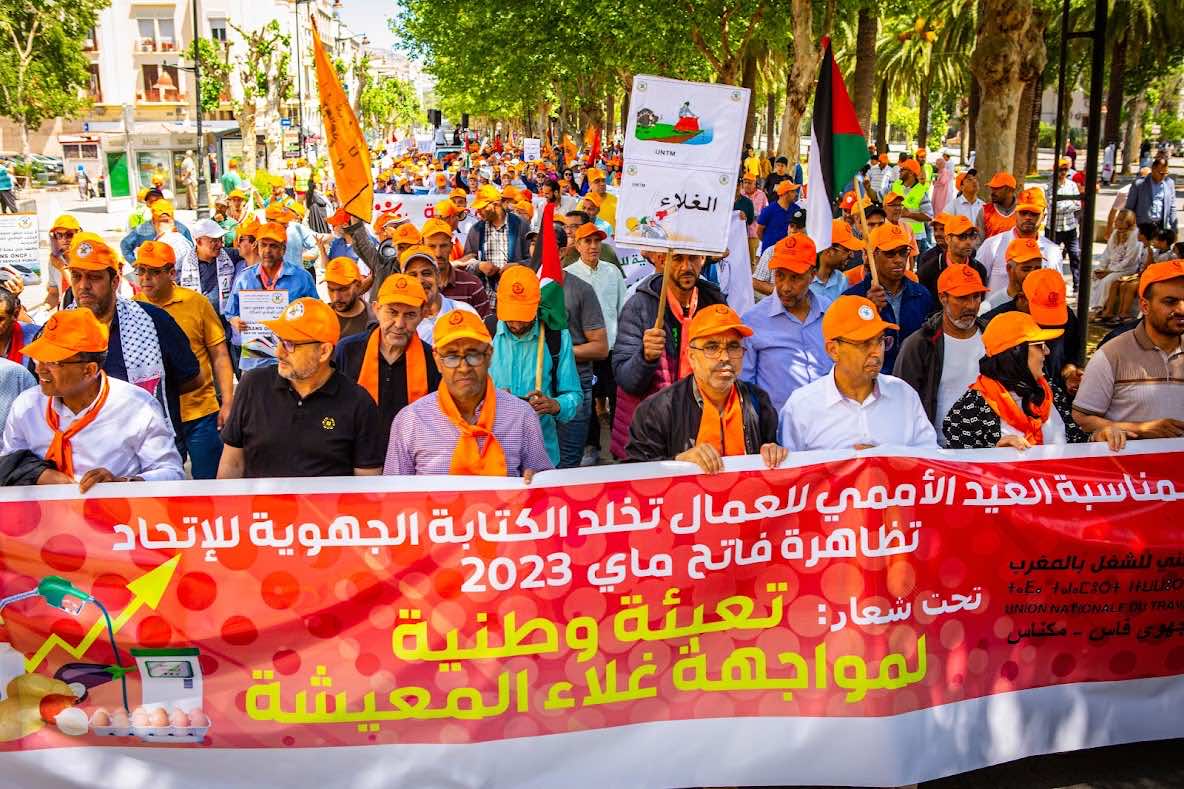 نقابة تحذر الحكومة من مغبة الزيادة في الضرائب على  المواد الأساسية الاستهلاكية