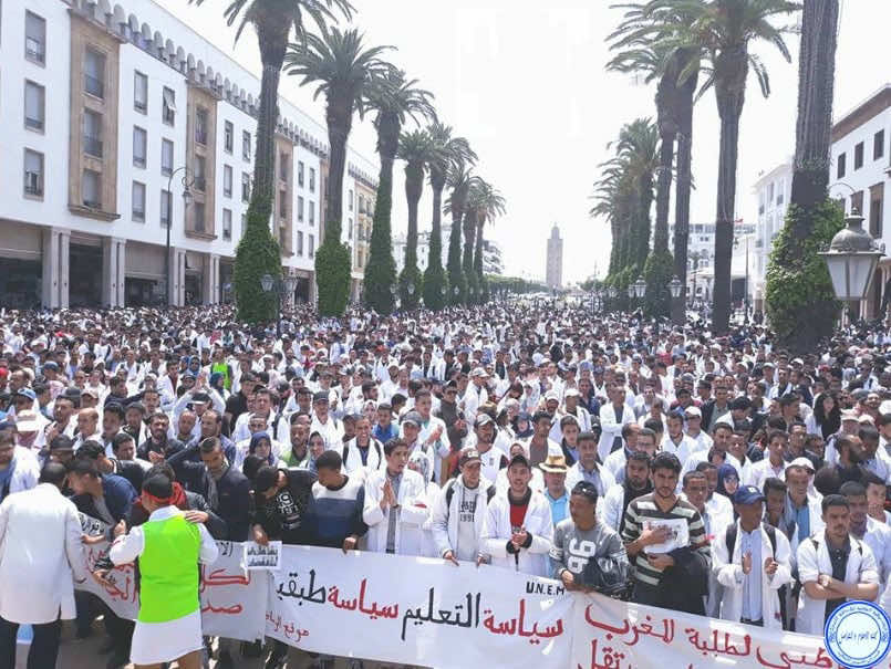 نقابة الاتحاد الوطني للشغل تغلق الحوار مع وزارة بنموسى وتدعو للمشاركة في المسيرة الوطنية