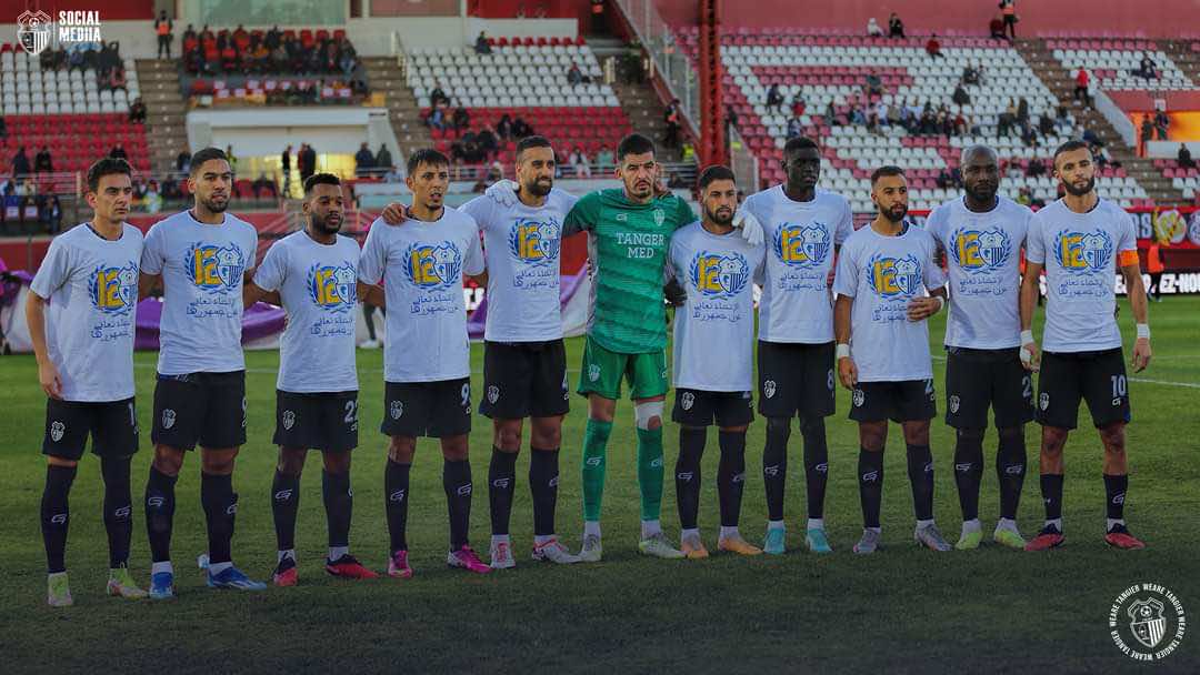 اتحاد طنجة يلجأ لجمع التبرعات لتجاوز الأزمة المالية الخانقة التي يعاني منها
