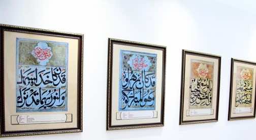 وزارة الثقافة تعلن عن حجب جائزة الحسن الثاني الكبرى للمخطوطات