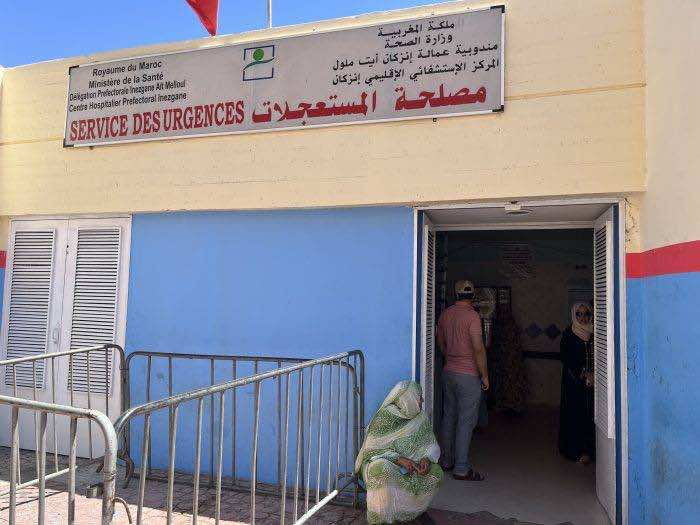 جانح يعتدي بالضرب على طبيب مستعجلات مستشفى إنزكان