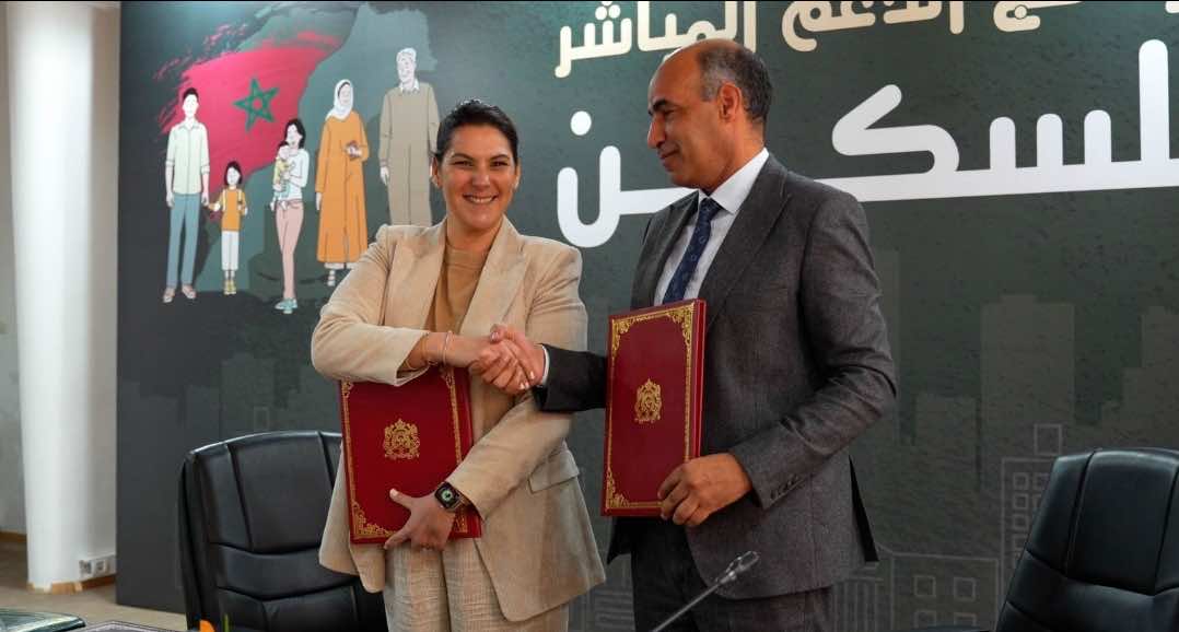 اتفاقية بين الموثقين وزارة الإسكان لتخفيض رسوم تسجيل الشقق في إطار برنامج دعم السكن