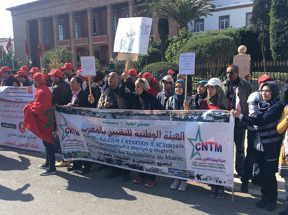 تقنيو القطاعات الوزارية والجماعات الترابية والمؤسسات العمومية يطالبون بإرجاع المبالغ المقتطعة جراء إضرابهم