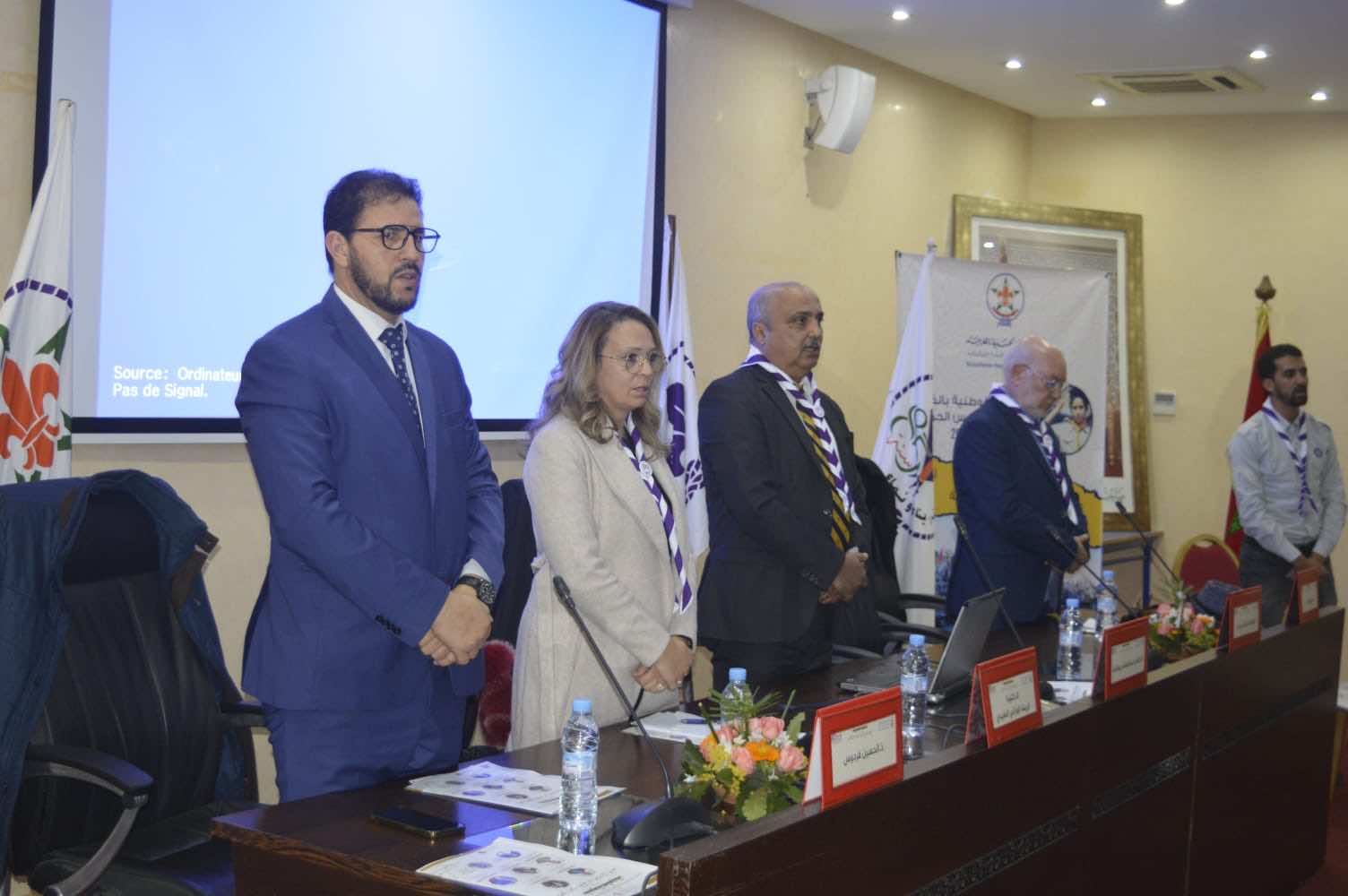 الكشفية الحسنية المغربية تطالب بتعزيز التربية على التطوع