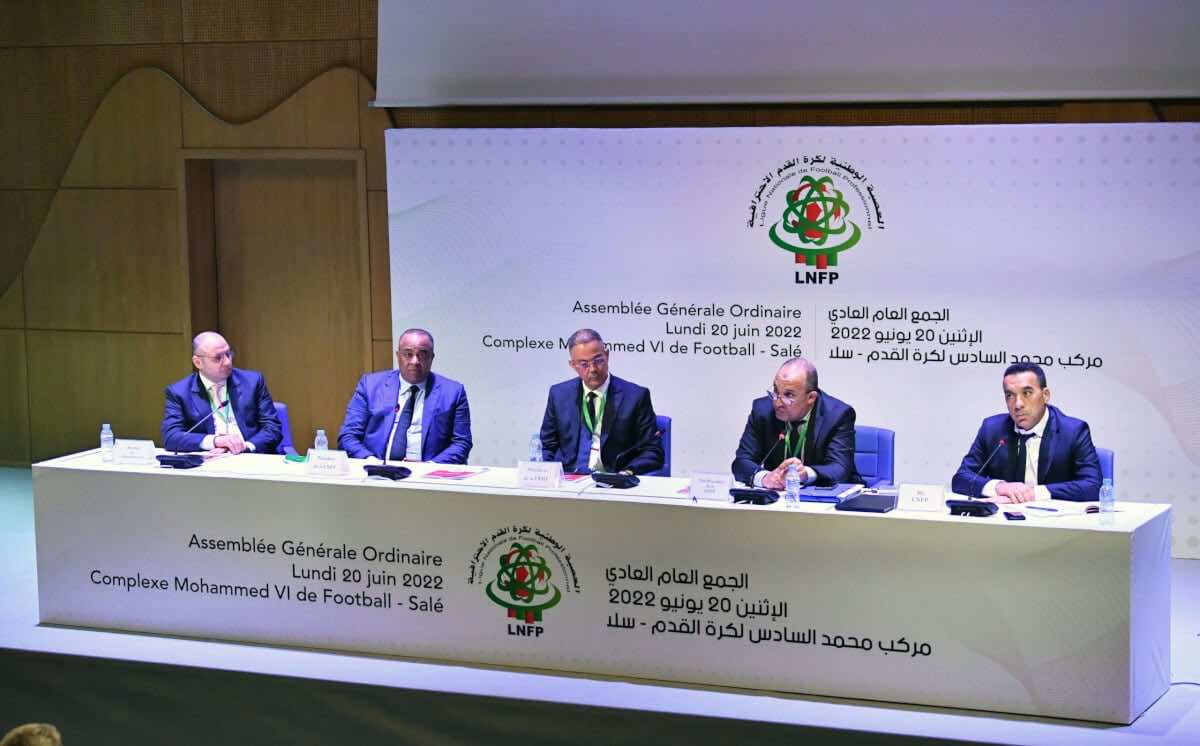 العصبة تقرر إجراء مباراة سد بين صاحبي الرتبة 14 من القسم الأول و3 من القسم الثاني لتحديد الفريق الصاعد والنازل منهما