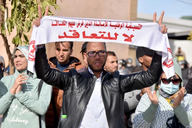 "أساتذة التّعاقد": أي نظام أساسي لا يدمجنا في الوظيفة العمومية فهو "مرفوض"
