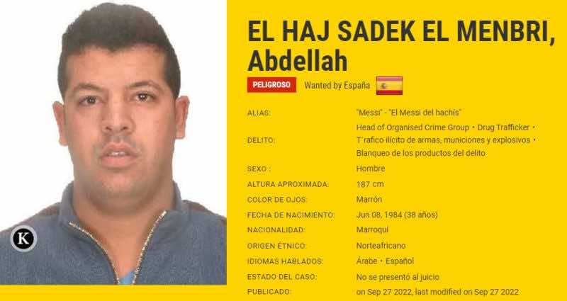 مواصفات "ميسي الحشيش" في نشرة للمطلوبين لدى السلطات الإسبانية قبل سنوات