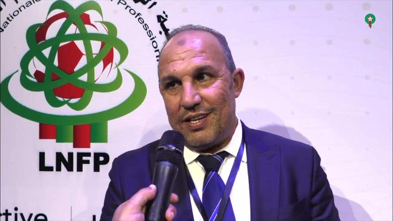 بلقشور يعلن عن تغييرات في العصبة ستطال تنظيم كأس العرش
