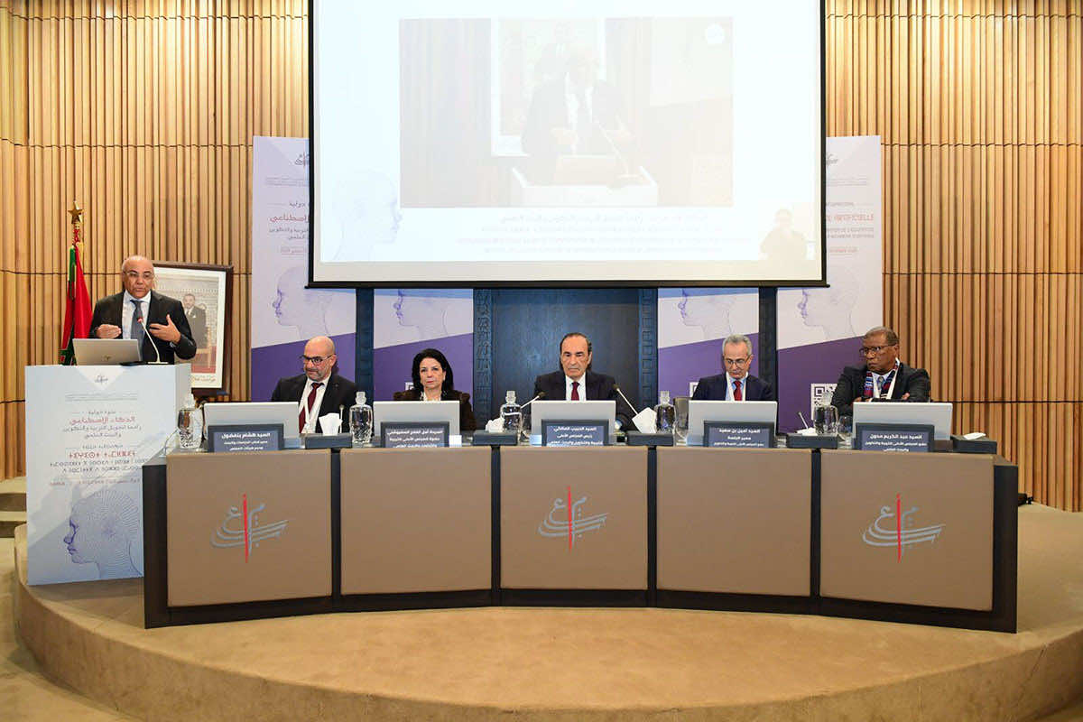 المجلس الأعلى للتعليم يوصي بجعل "الذكاء الاصطناعي" آلية أساسية في عمل المدرسين والأساتذة