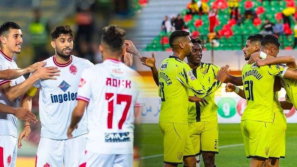 تقديم موعد المباراة المؤجلة بين الوداد البيضاوي والمغرب الفاسي بطلب منهما