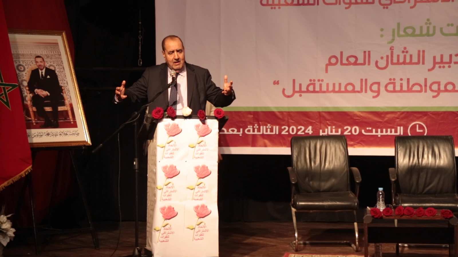 لشگر: الحكومة أصبحت تتغول على مؤسسات الدولة وتهدد التوازنات بالبلاد + فيديو