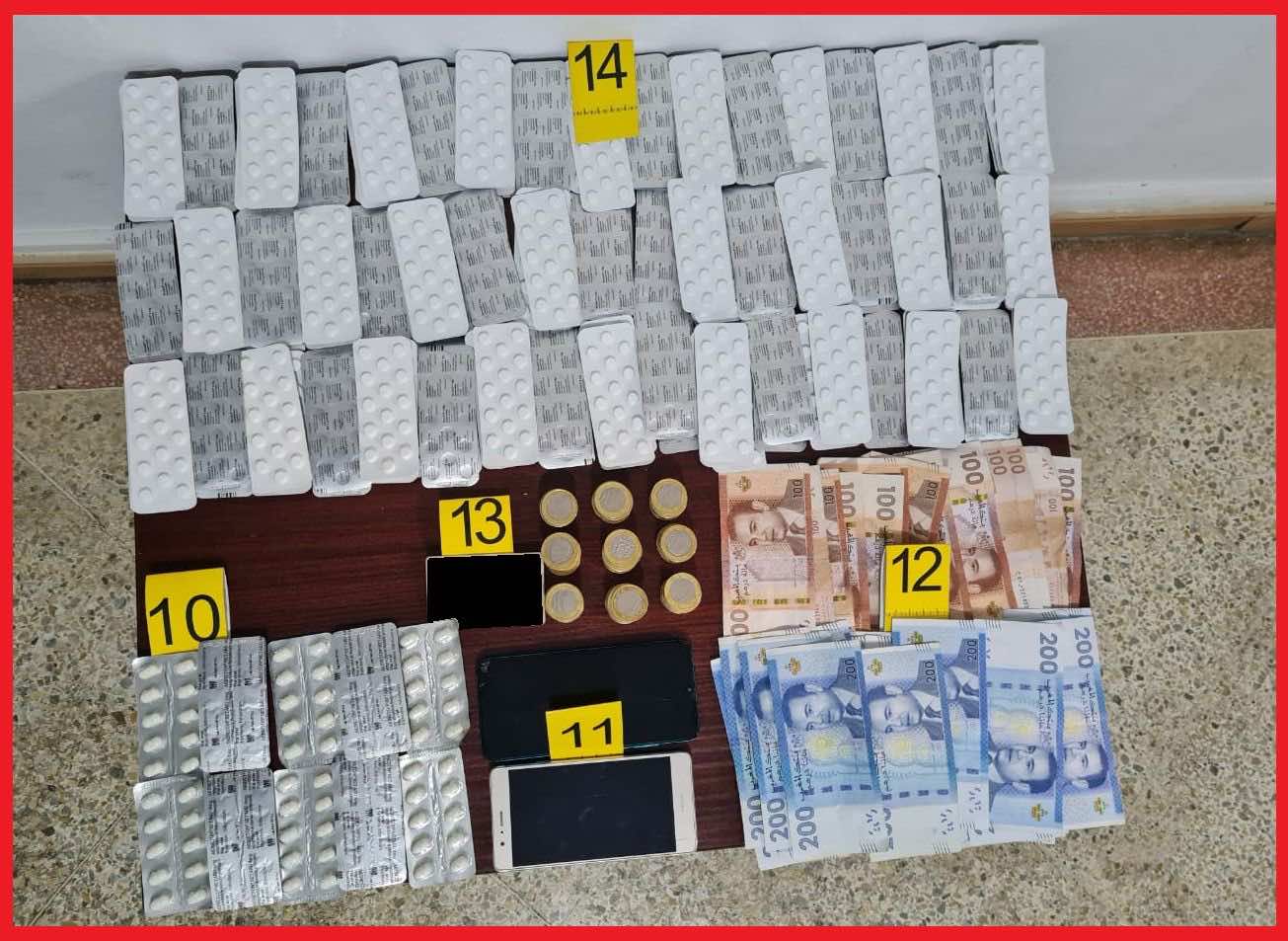 اعتقال شخصين في بني نصار على خلفية ترويج حبوب هلوسة