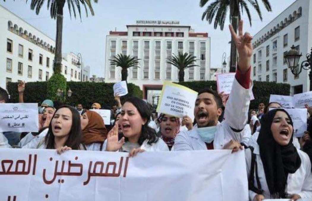 ترقب إنزال كبير للممرضين في 17 يناير في الرباط