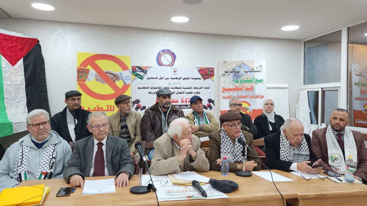 في ذكرى المطالبة بالاستقلال.. "عريضة شعبية" على مكتب رئيس الحكومة تطالب بقطع العلاقات مع إسرائيل