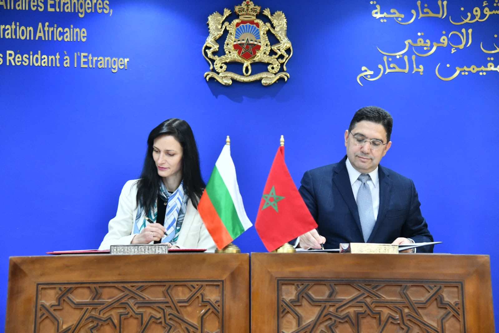 المغرب يثمن عاليا موقف جمهورية بلغاريا "البناء" بخصوص قضية الصحراء المغربية (بوريطة)