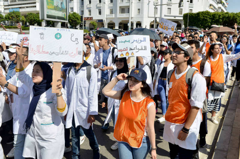 "إنزال وطني" مرتقب لطلبة الطب والصيدلة في وجدة تمهيدا لسلسلة من الاحتجاجات