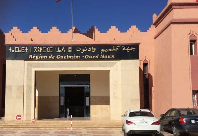 بوعيدة تخصص 600 مليون درهم للبنية المدرسية في هذه الجهة الفقيرة