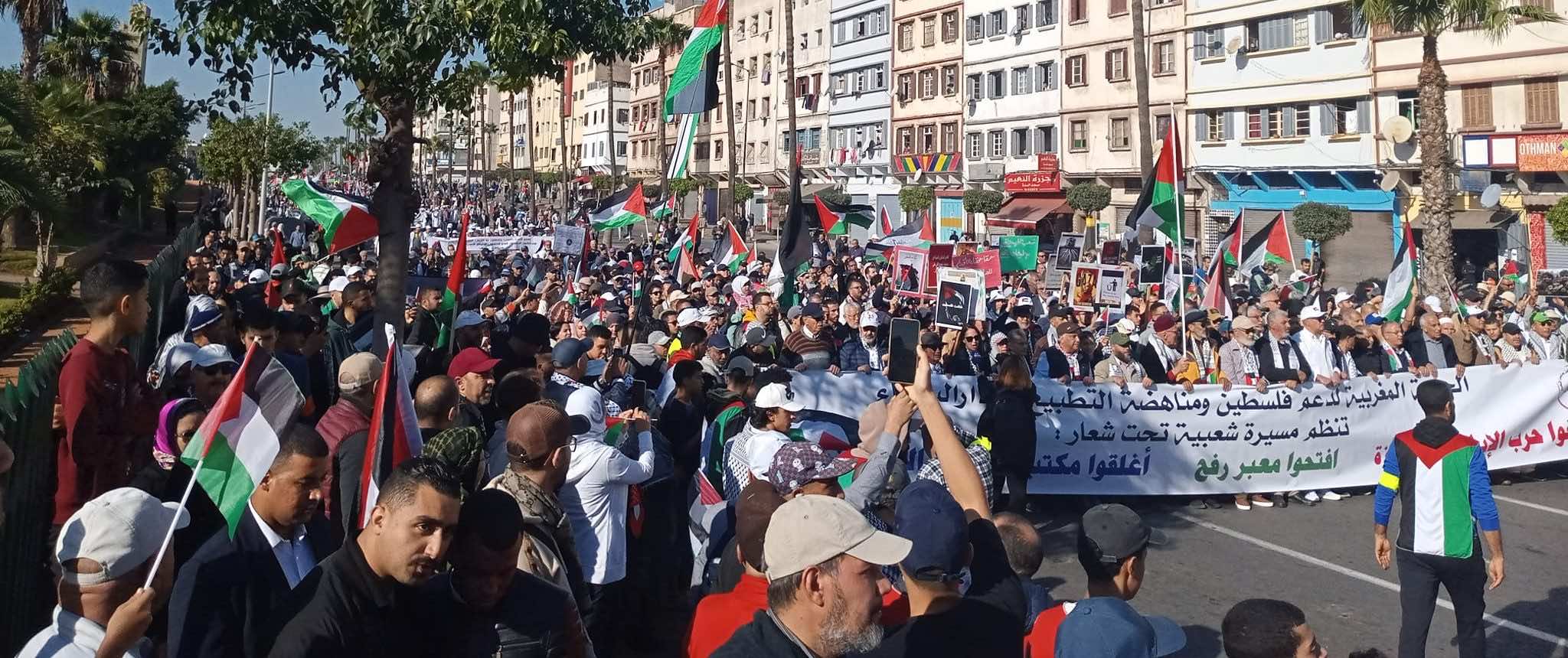 الجبهة المغربية لدعم فلسطين تدعو للمشاركة في مسيرة شعبية بالرباط الأحد المقبل تضامنا مع فلسطين