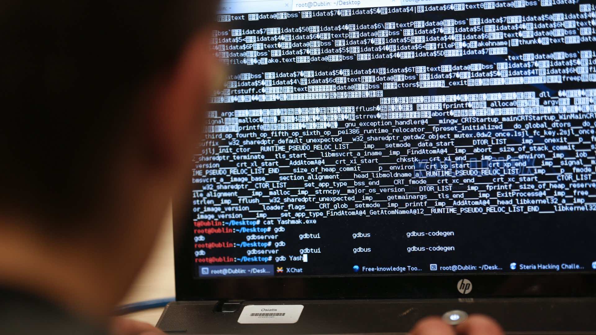الإمارات تعلن تصديها لهجمات إلكترونية نفذتها "تنظيمات إرهابية"