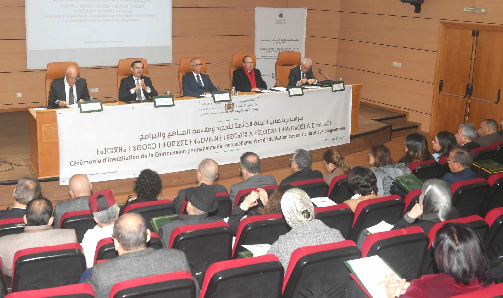 تعيين باحث أنثروبولوجي رئيسا للجنة تجديد المناهج بوزارة التعليم