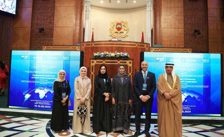 الإعلان بالرباط عن تأسيس الشبكة البرلمانية للبرلمانيات في إفريقيا والعالم العربي