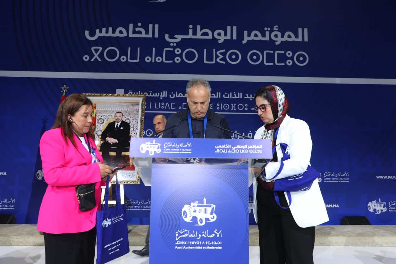 كودار يستمر مع القيادة الجديدة في "البام" مكلفا بقطب التنظيم في أولى قرارات القيادة الجماعية