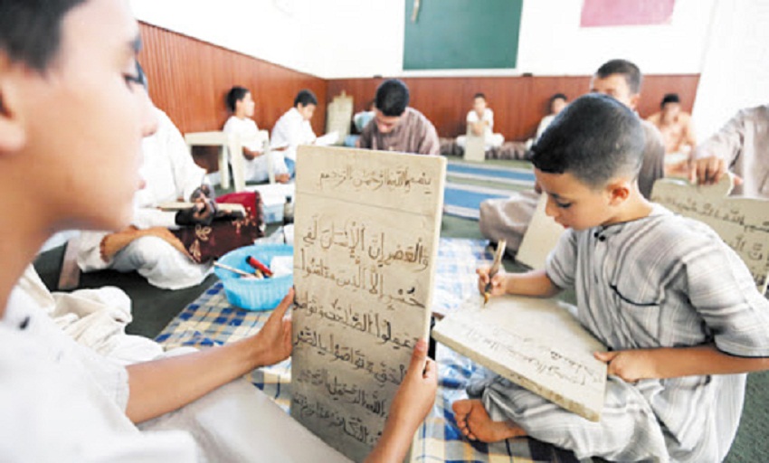 المدارس القرآنية بالمغرب تستقبل 400 ألف تلميذ